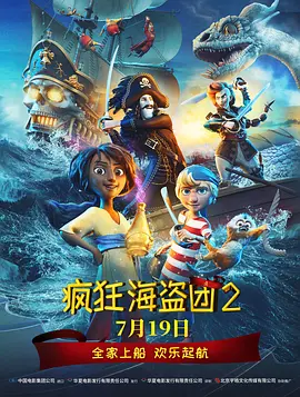 色屁屁www影院入口免费观看