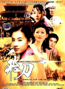 色屁屁www影院入口免费观看