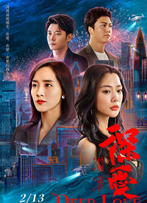 色屁屁www影院入口免费观看